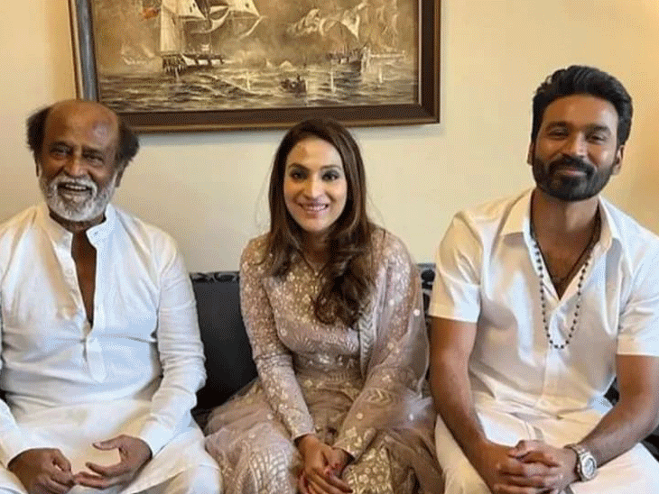 Dhanush and Aishwarya Rajinikanth officially separated | रजनीकांत की बेटी ऐश्वर्या और धनुष का हुआ ऑफिशियल तलाक: 2022 में की थी अलग होने की अनाउंसमेंट, 2 साल बाद कोर्ट से मिली मंजूरी