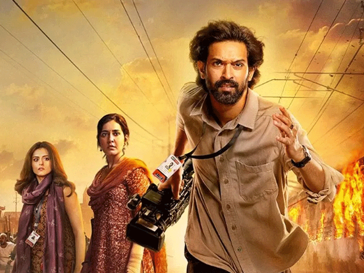 pm modi and Amit Shah praises film the sabarmati Report election connection | द साबरमती रिपोर्ट का चुनावी कनेक्शन!: पीएम मोदी और अमित शाह ने की जमकर तारीफ; गोधरा कांड पर बेस्ड है फिल्म