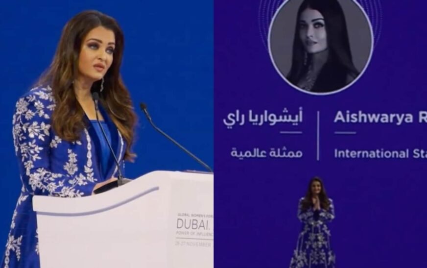 Did Aishwarya Rai just re-debut her maiden name? Missing ‘Bachchan’ tag at Global Women’s Forum Dubai 2024 suggests so