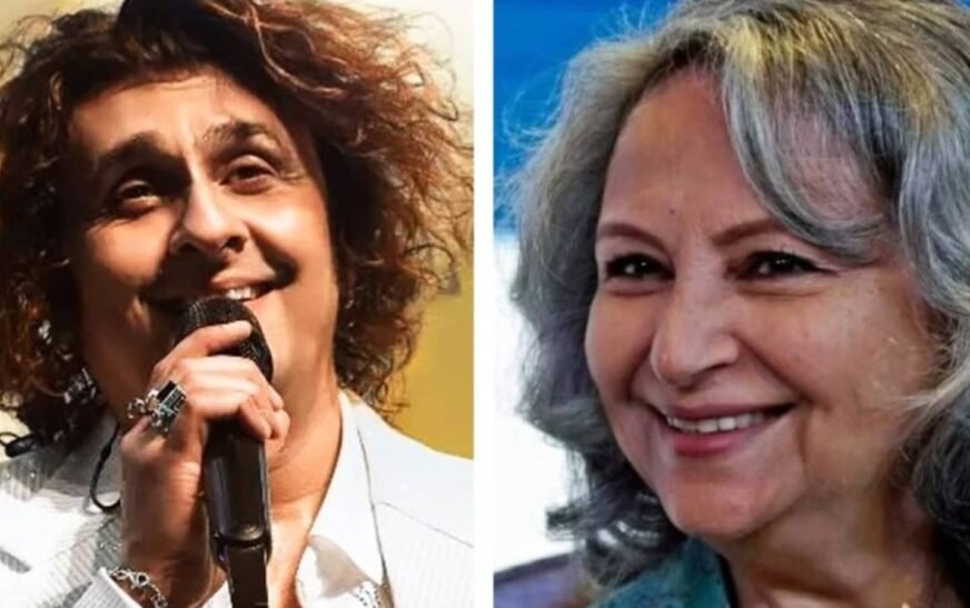 Sharmila Tagore is at her playful best as she sings Aasman Se Aaya Farishta with Sonu Nigam at IFFI. Watch