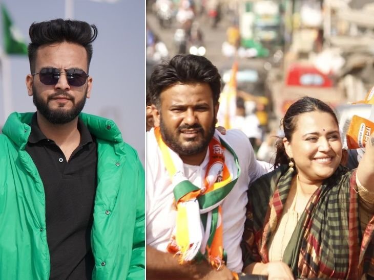 ELVISH YADAV Made fun of Swara Bhaskar’s husband’s defeat IN VIDHANSABHA ELECTION | स्वरा भास्कर के पति की हार का उड़ाया मजाक: फहाद अहमद की चुनावी हार पर एल्विश यादव बोले- स्वरा को हिजाब में न रखने के लिए तुम्हारी सजा
