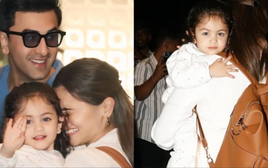 Raha Kapoor waves and blows kisses at paparazzi at Mumbai airport, leaves Alia Bhatt and Ranbir Kapoor laughing. Watch | Bollywood