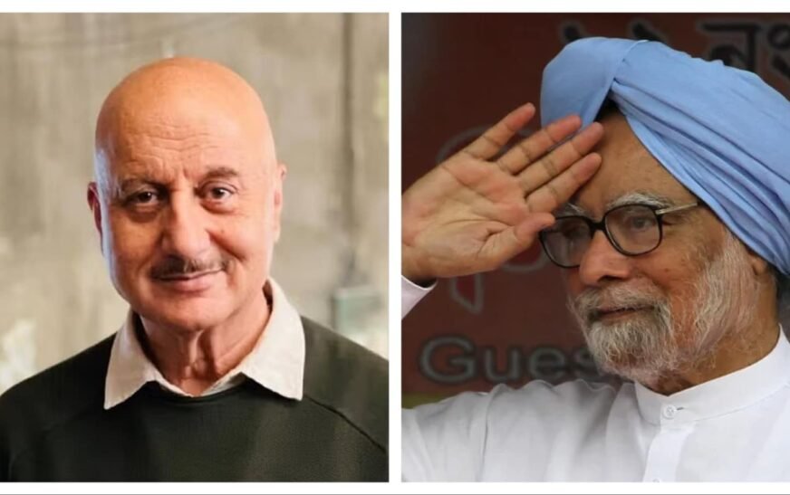 Anupam Kher pays emotional tribute to Manmohan Singh, reveals he initially refused The Accidental Prime Minister | Bollywood