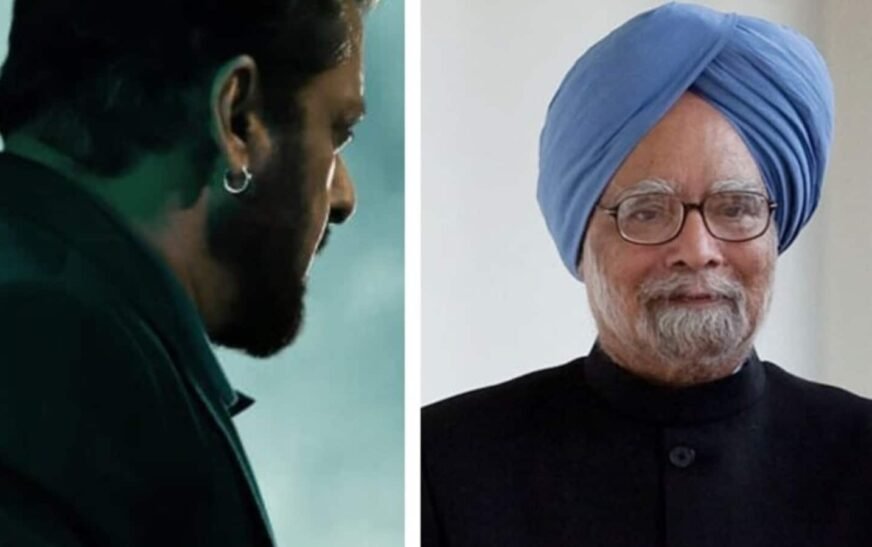 Salman Khan’s Sikandar teaser release postponed to Saturday after Manmohan Singh’s demise | Bollywood