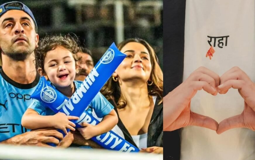 Alia Bhatt shares a glimpse of Ranbir’s love for daughter Raha; fans call them ‘Santoor mummy and Papa-bir Kapoor’