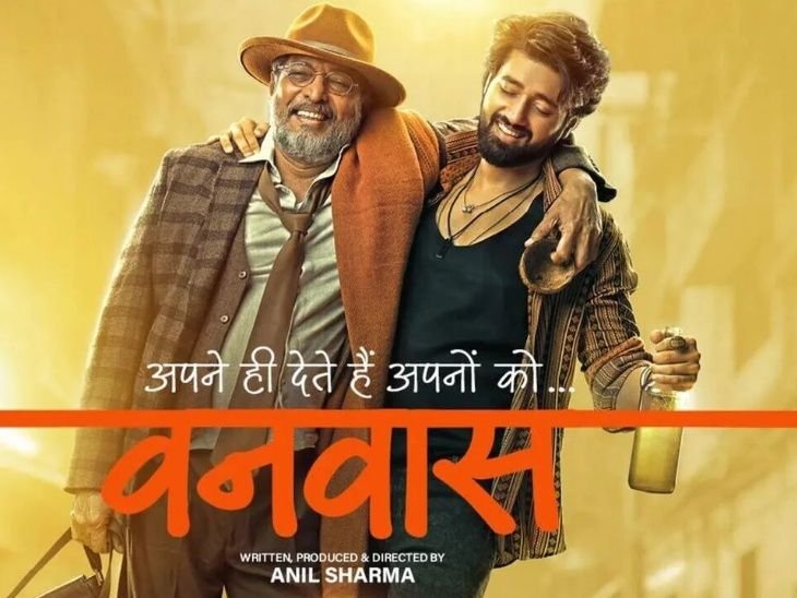 A wrong notion was created about Nana Patekar, Utkarsh Sharma said- he is not strict at all, he behaves like a friend | ‘नाना पाटेकर के बारे में गलत धारणा बनाई गई’: उत्कर्ष शर्मा बोले- वे सख्त बिल्कुल नहीं, दोस्त की तरह रहते हैं