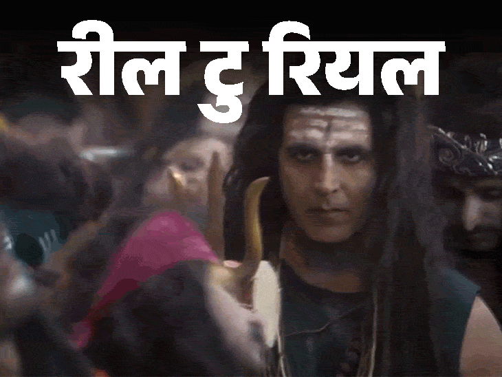 Movie Post Production Process Explained; Video Creation | Dubbing | 2 साल में एडिट हुई अक्षय कुमार की ‘OMG 2’: VFX के कारण तुंबाड 6 साल में बनी, जानिए फिल्म के पोस्ट प्रोडक्शन की प्रोसेस