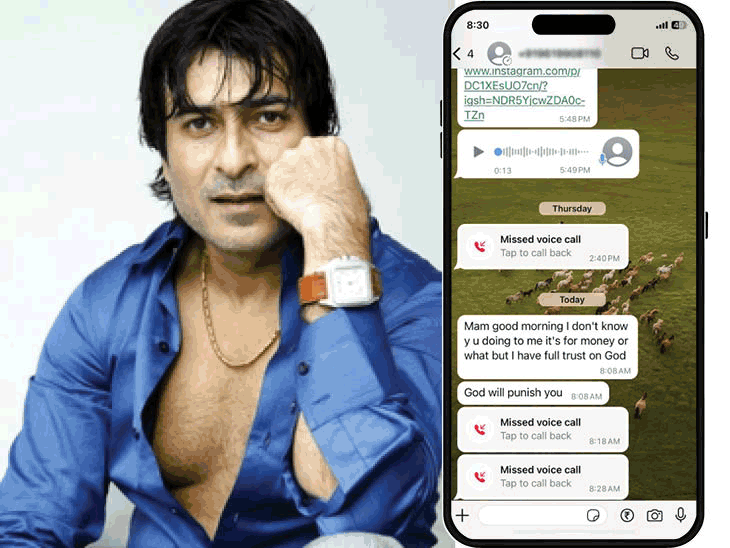 Sharad Kapoor Molestation Case; Obscene Messages, Photos | Bollywood News | ‘फोटो भेजो, निहारना चाहता हूं’: भास्कर के पास शरद कपूर की रिकॉर्डिंग; पीड़िता के वकील का सवाल- गिरफ्तारी कब; पुलिस बोली- चार्जशीट भेजेंगे