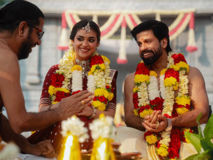 keerthy Suresh and Antony Thattil are married Actor shares stunning first official pics from wedding in goa | साउथ एक्ट्रेस कीर्ति सुरेश ने एंटनी थाटिल से की शादी: गोवा में तमिल रीति-रिवाज से लिए सात फेरे; 15 सालों से कर रहे थे डेट