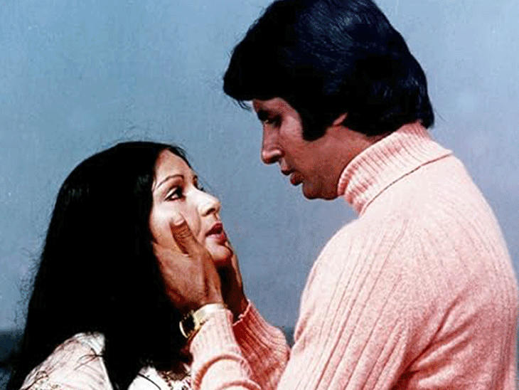 amitabh bachchan reveals that he wore his own clothes in film kabhi kabhi | ‘कभी कभी’ में अमिताभ ने पहने थे खुद के कपड़े: कहा- अब तक भी वापस नहीं मिले; KBC 16 के सेट पर शेयर किया किस्सा