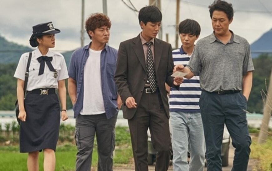 Here’s why Jung Kyung-ho, Park Sung-woong, Go Ah-sung’s Korean drama is a must watch – India TV