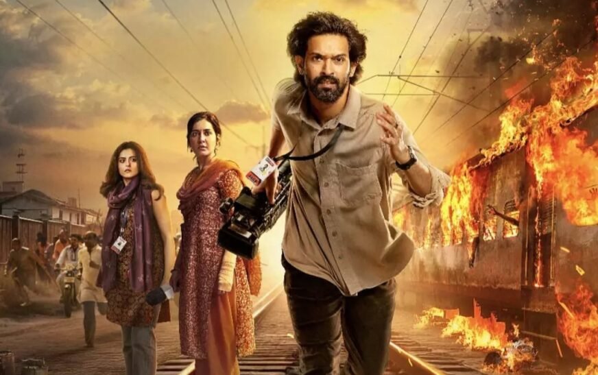 Vikrant Massey’s The Sabarmati Report’s JNU screening disrupted after stone pelting, ABVP blames Left members – India TV