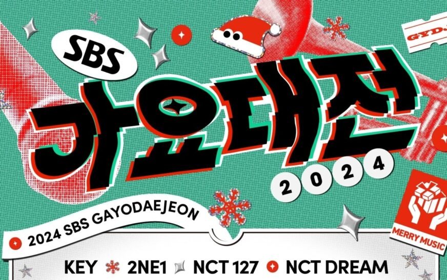 2024 SBS Gayo Daejeon: Where to watch NCT, 2NE1, G-Dragon, Ateez, Babymonster and others live on Christmas Day?