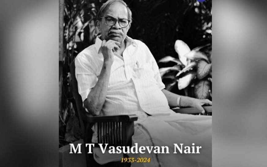 From Nirmalyam to Oru Cheru Punchiri, check filmography of doyen of Malayalam cinema – India TV