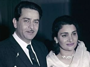 Today is the 100th birth anniversary of famous actor Raj Kapoor | मशहूर अभिनेता राज कपूर की 100वीं जयंती आज: रीवा में कृष्णा मल्होत्रा से रचाई थी शादी, सरकारी बंगले में आई थी बारात