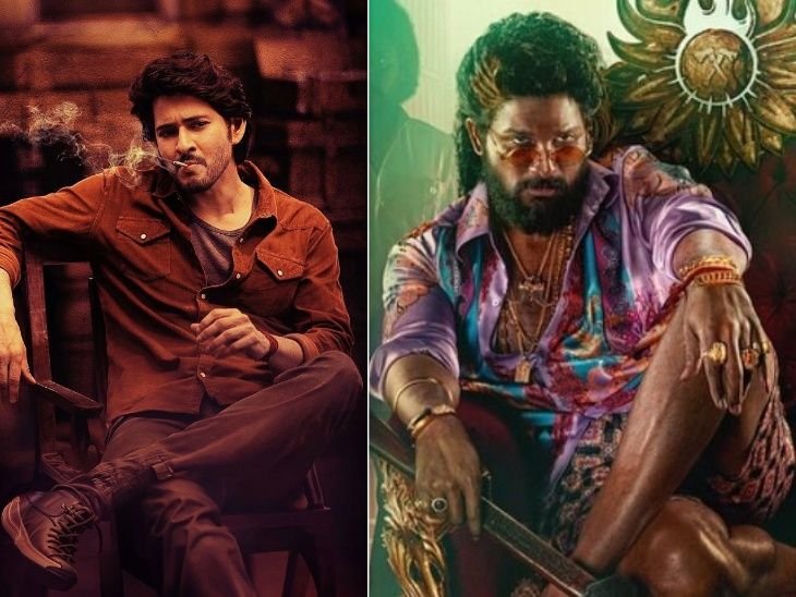 Mahesh Babu got Pushpa before Allu Arjun, Vijay setupathi also rejected this blockbuster | अल्लू अर्जुन से पहले महेश बाबू को मिली थी पुष्पा: विजय सेतुपति ने भी ठुकराया था विलेन का रोल, जानिए कैसी होने वाली थी कास्टिंग