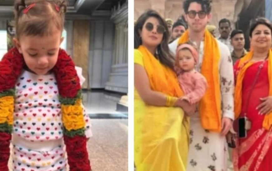 Malti Marie turns 3! Nani Madhu Chopra wishes ‘light of our lives’. Watch | Bollywood