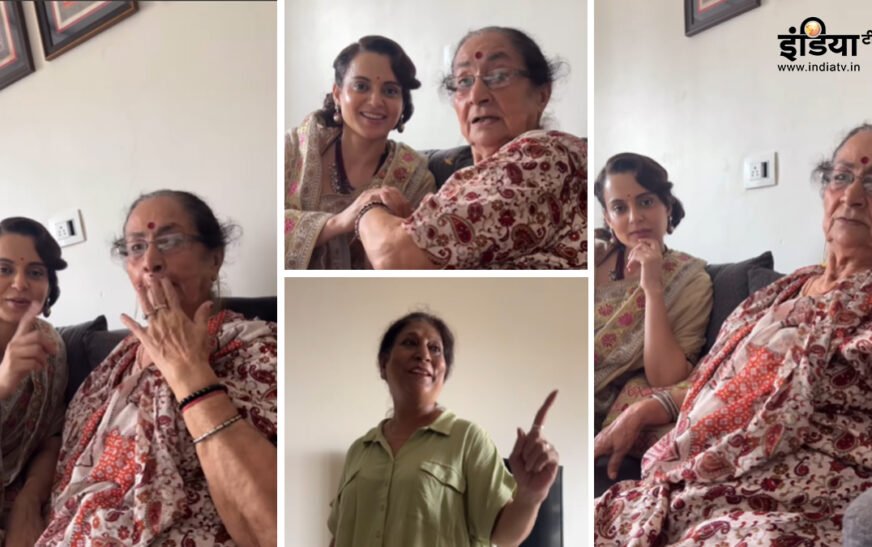 Kangana Ranaut seeks blessings from Anupam Kher’s mother ahead of Emergency’s release