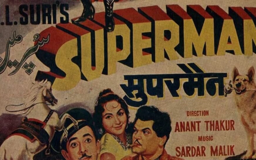 Did you know that not any actor but this actress was India’s first Superman? Know about the 1960 film here – India TV