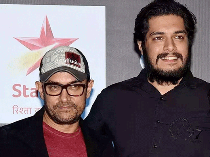Aamir Khan-Reena Dutt’s son Junaid spoke on the fight | आमिर खान-रीना दत्त के रिश्ते पर बोले बेटे जुनैद: 19 साल का था, जब दोनों को पहली बार लड़ते देखा