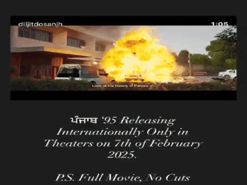 Diljit Dosanjh Film Punjab 95 ; Release Date Censor Board Action Jaswant Singh Khalra| Sikh Human Rights Activist | दिलजीत दोसांझ की फिल्म भारत में रिलीज नहीं होगी: सेंसर बोर्ड के कहे मुताबिक कट नहीं लगाए; कुछ दिन पहले PM मोदी से मिले थे – Amritsar News