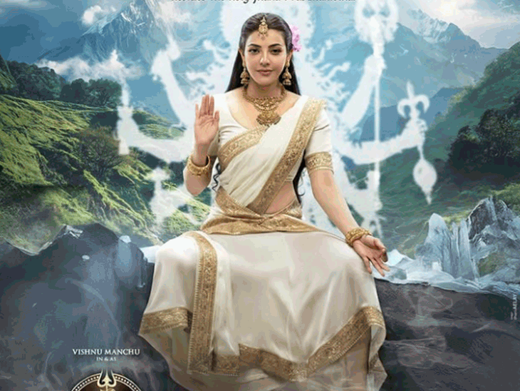 Akshay Kumar’s first look from the movie Kanappa is out | फिल्म कनप्पा से अक्षय कुमार का फर्स्ट लुक जारी: भगवान शिव के अवतार में नजर आए, प्रभास नंदी और काजल अग्रवाल बनेंगी पार्वती