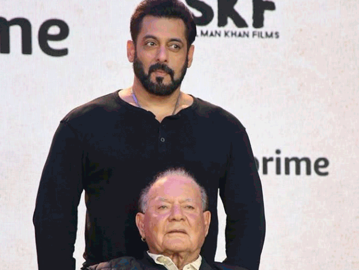 salim khan told the reason for salman being single | सलीम खान ने बताई सलमान के कुंवारे रहने की वजह: कहा- अपनी मां जैसी लड़की से शादी करना चाहते है एक्टर, पुराना वीडियो हुआ वायरल