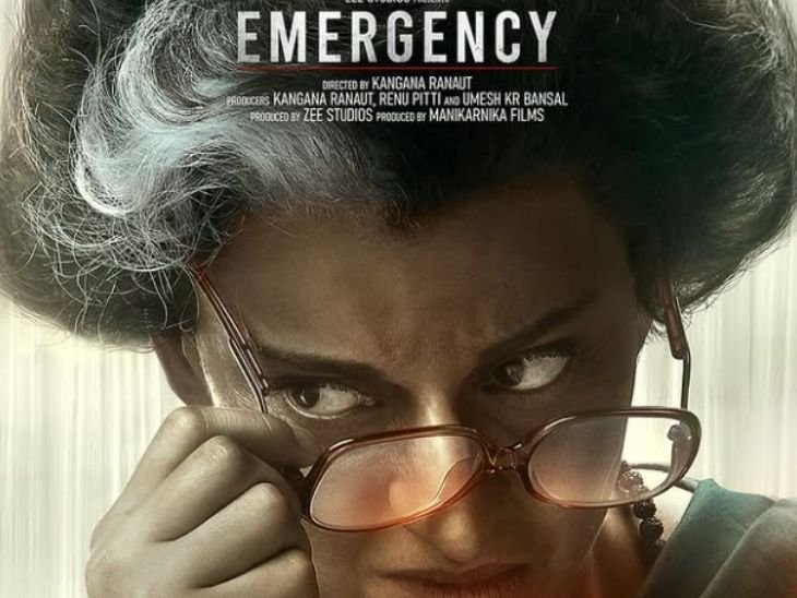 Kangana Ranaut’s film Emergency banned in Bangladesh | बांग्लादेश में बैन हुई कंगना रनोट की फिल्म इमरजेंसी: भारत-बांग्लादेश के बीच तनावपूर्ण स्थिति को देखते हुए फिल्म रिलीज पर रोक, 17 जनवरी को सिनेमाघरों में दस्तक देगी