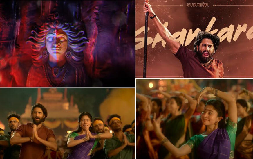 Naga Chaitanya, Sai Pallavi-starrer new song titled ‘Namo Namah Shivaya’ unveiled