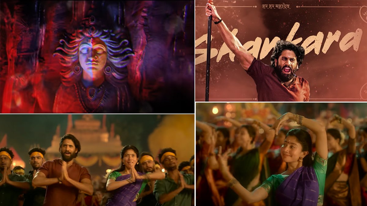 Naga Chaitanya, Sai Pallavi-starrer new song titled ‘Namo Namah Shivaya’ unveiled